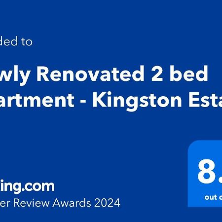 Newly Renovated 2 Bed Apartment - Kingston Estate 巴利托 外观 照片